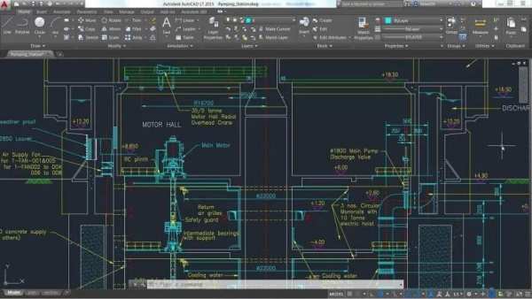Using AutoCad for 2012 Manual screenshot 1