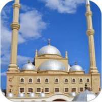 برنامج المؤذن