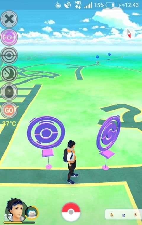 Float Btns (Aide for Pokemon) screenshot 2