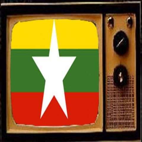TV From Myanmar Channel Info screenshot 1