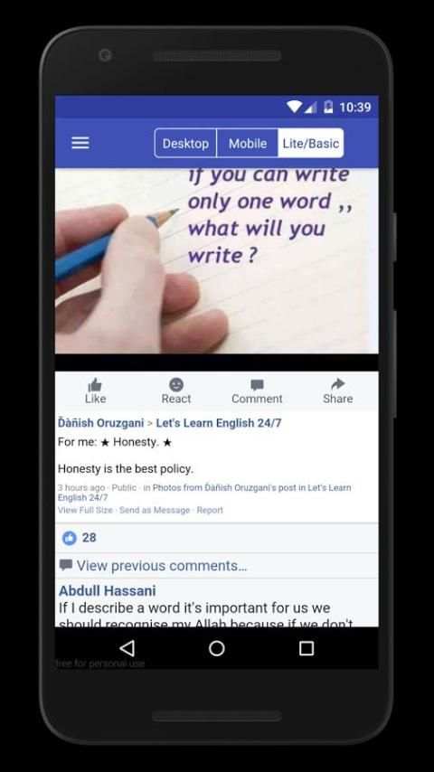 Mode for Facebook 2 تصوير الشاشة