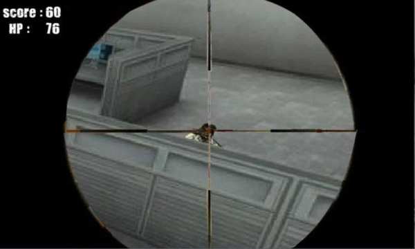 CrossFire Sniper screenshot 4