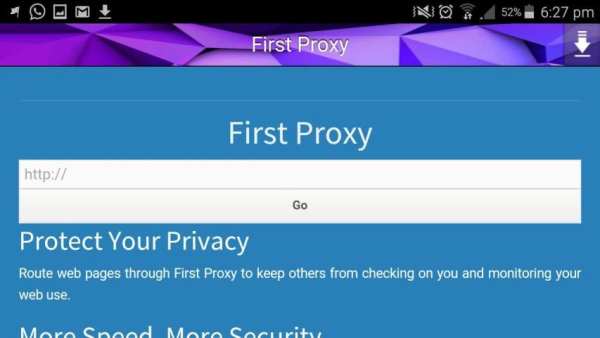 First Proxy 5 تصوير الشاشة