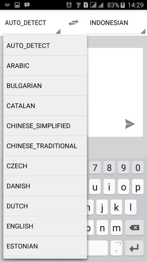 English Dictionary скриншот 4