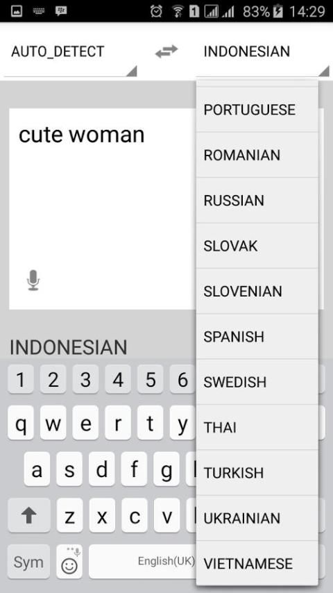 English Dictionary स्क्रीनशॉट 2