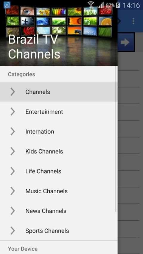 Brazil TV Channels Sat Info скриншот 3