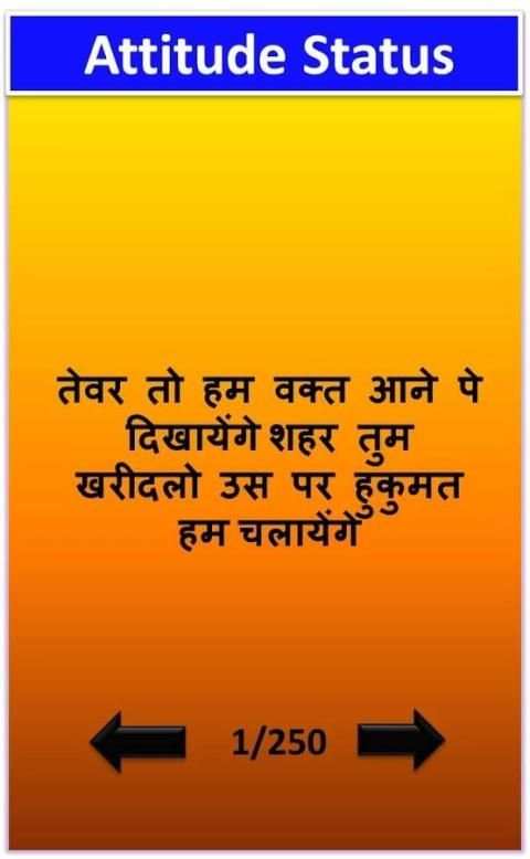 New Whatsapp Status Jokes screenshot 2