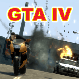 ikon Pro Guide for GTA 4