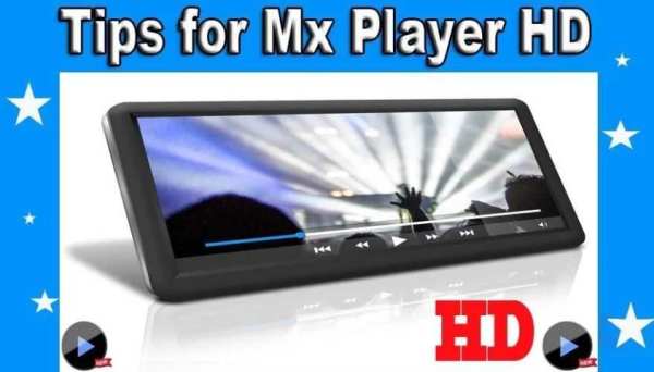 Full HD MX PIayer Tips 2017 स्क्रीनशॉट 1