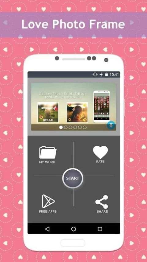 Love Photo Frame 3 تصوير الشاشة