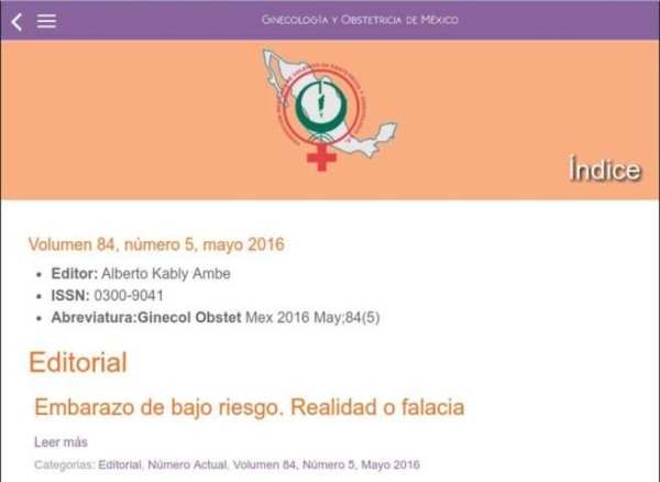 Ginecología y Obstetricia Mx स्क्रीनशॉट 2