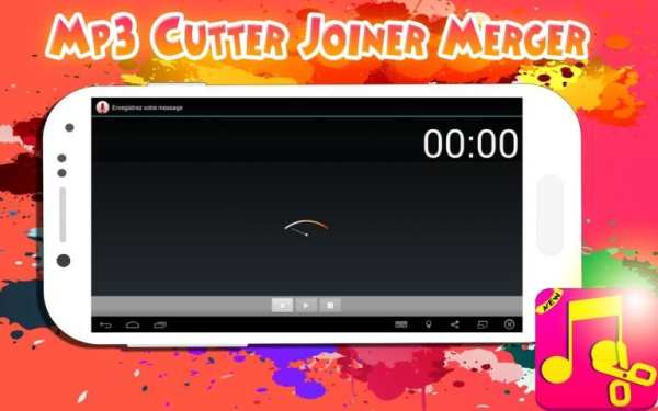 Mp3 Cutter And Joiner-Merger скриншот 3