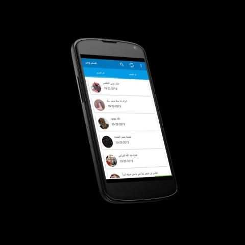 قصص وعبر screenshot 7