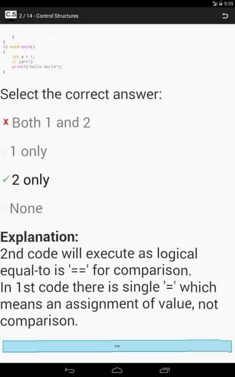 Computer Science Study Kit скриншот 11