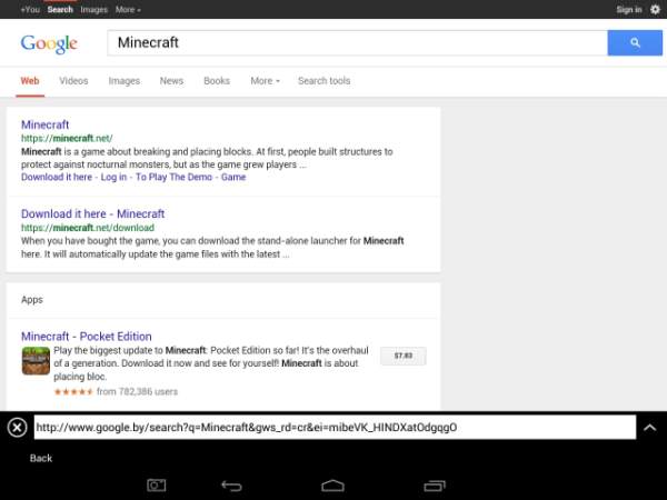 Mango Web Browser (Манго Веб-Браузер) screenshot 2