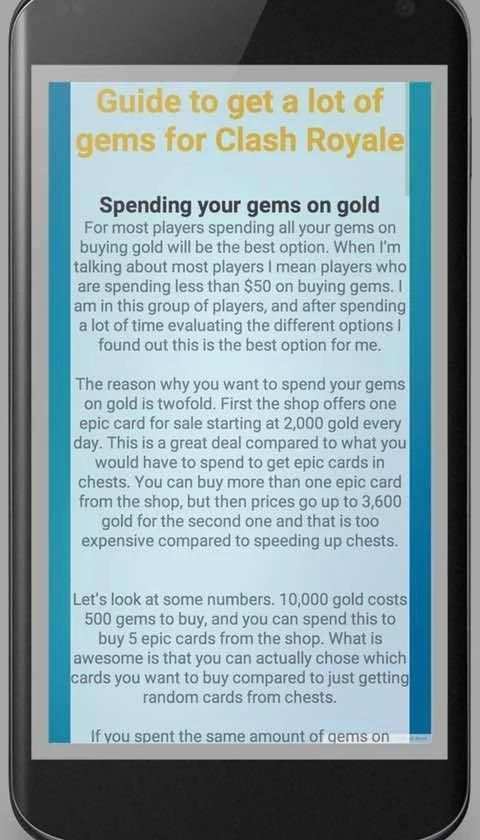 Free Gems for Clash Royale скриншот 1