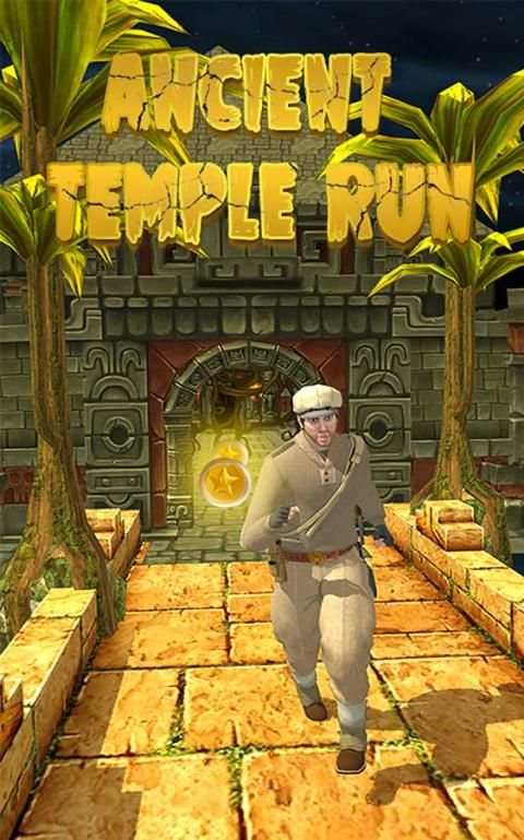 Temple Ancient Run screenshot 8