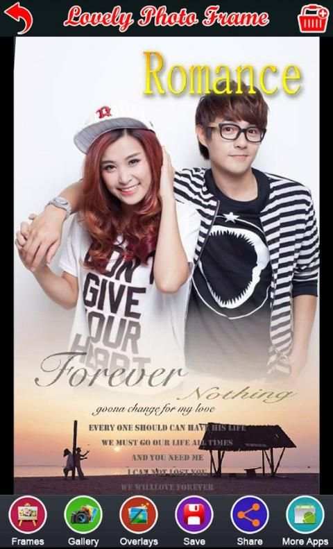 Lovely Photo Frame 2016 screenshot 1