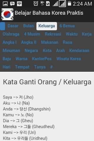 Belajar Korea Gratis screenshot 2