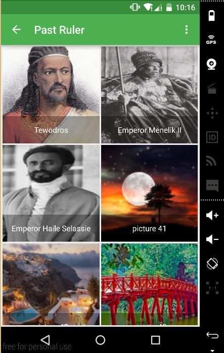 Ethio-Encarta screenshot 3