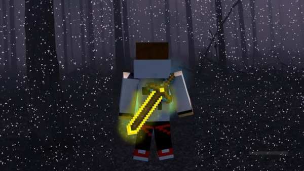 Sword Mods for Minecraft screenshot 1