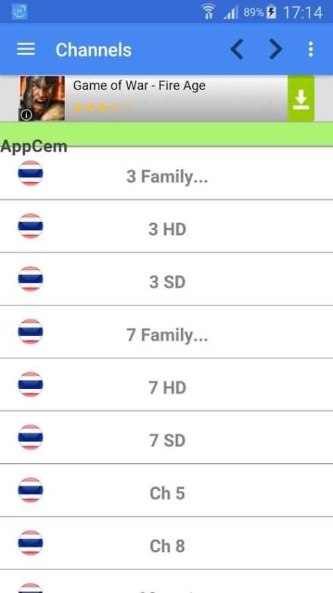 Thailand TV Channels Sat Info screenshot 2