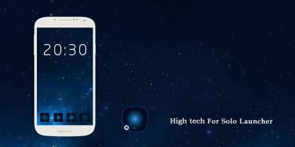 High tech Theme screenshot 5