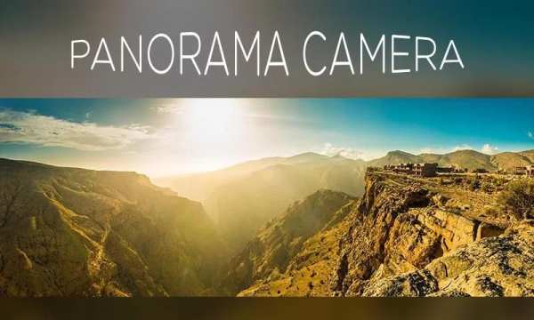 RayMark Panorama Camera screenshot 5