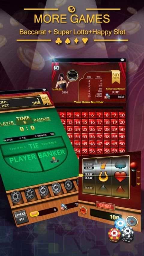 Texas Poker Deluxe screenshot 3