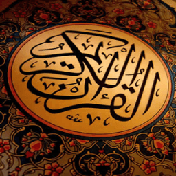 Urdu Quran أيقونة
