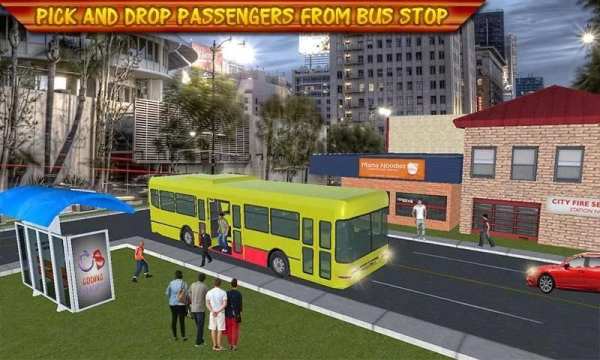 बस ड्राइविंग सिम्युलेटर 2,016 स्क्रीनशॉट 4