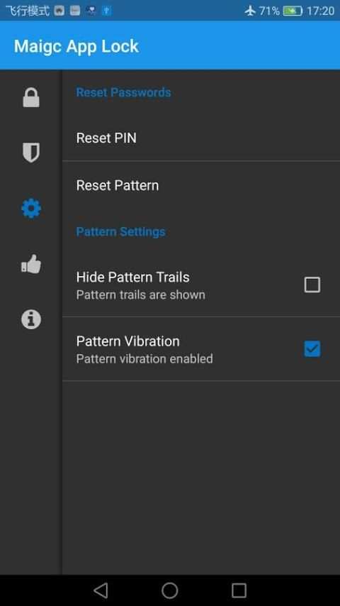 Magic App Lock 1 تصوير الشاشة