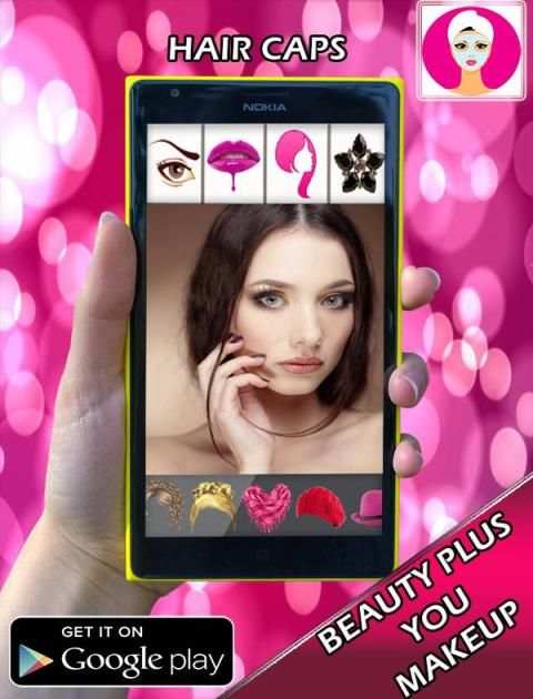 Beauty Plus You Makeup 3 تصوير الشاشة