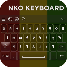 ikon Nko Keyboard