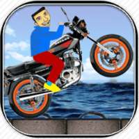 العاب موتسكلات أساحبي