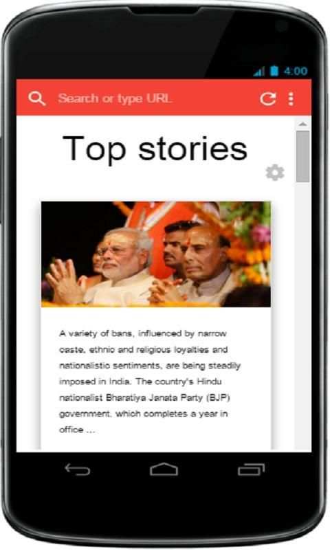 Best Browser For Mobile скриншот 1