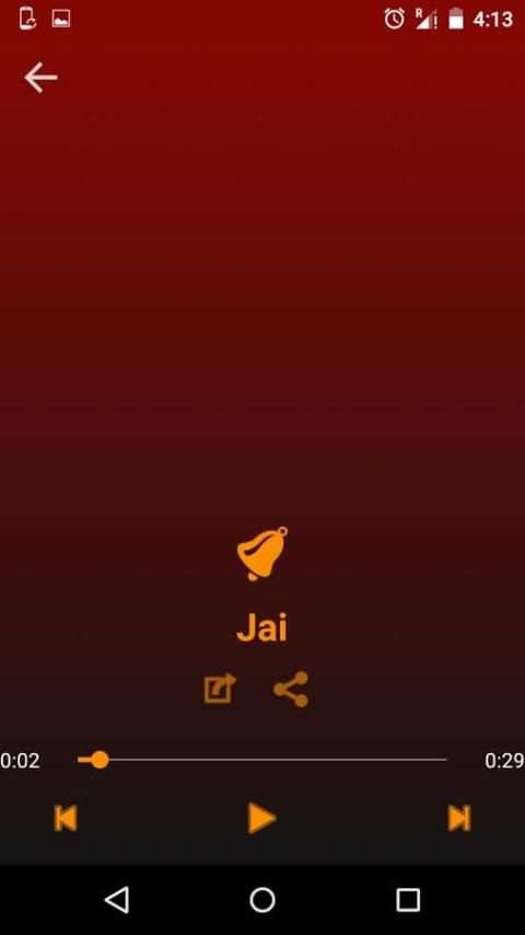 Sai baba tones screenshot 3