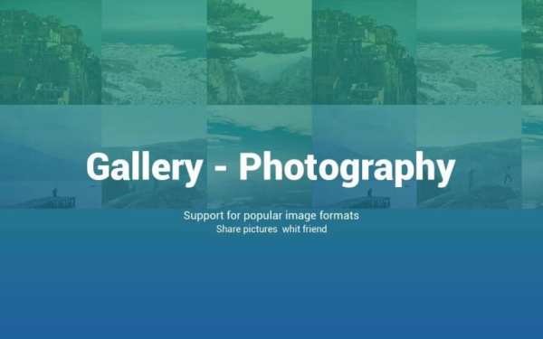 Photo Gallery 5 تصوير الشاشة
