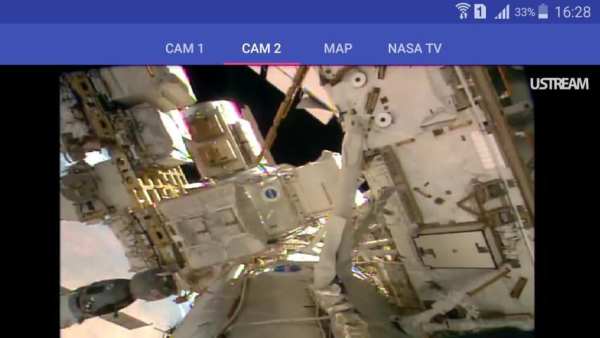 ISS Live Free screenshot 3