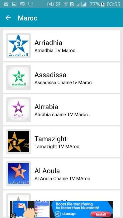 Arabic Live Tv screenshot 3