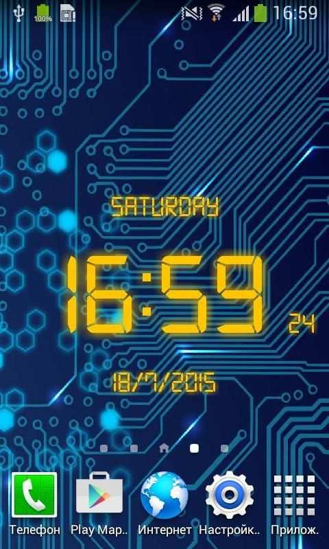 LED Digital Clock LWP screenshot 6