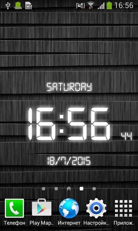LED Digital Clock LWP screenshot 5