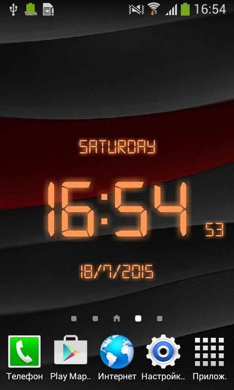 LED Digital Clock LWP screenshot 8