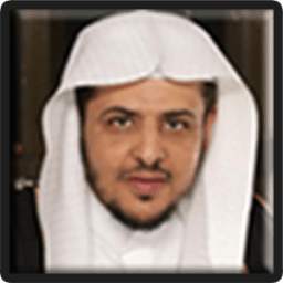 خطب ومحاضرات المصلح 1.0