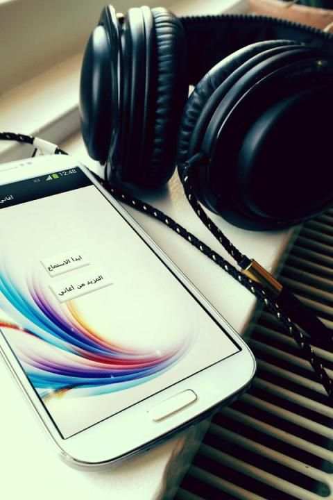 أغاني نانسي عجرم screenshot 3
