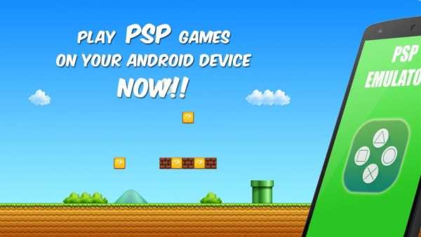 Turbo Emulator for PSP Games скриншот 6