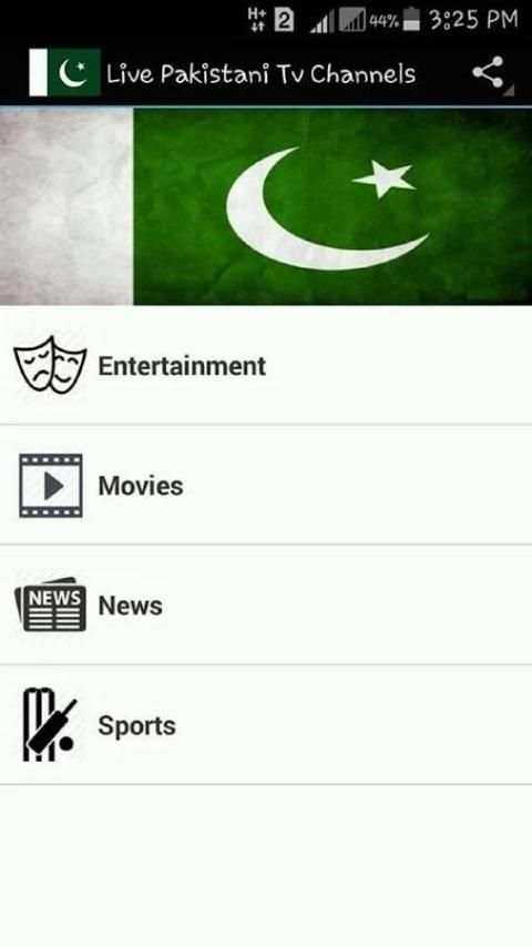 Live Pakistani Tv Channels 1 تصوير الشاشة
