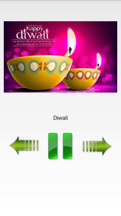 Diwali Ringtones Package ! स्क्रीनशॉट 3