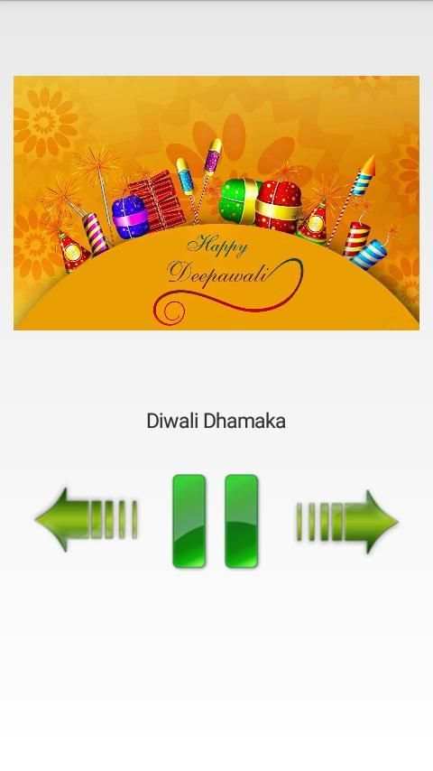 Diwali Ringtones Package ! स्क्रीनशॉट 1