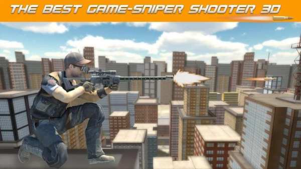 Pertempuran Mafia Amerika screenshot 5